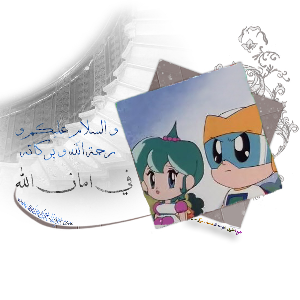 صورة