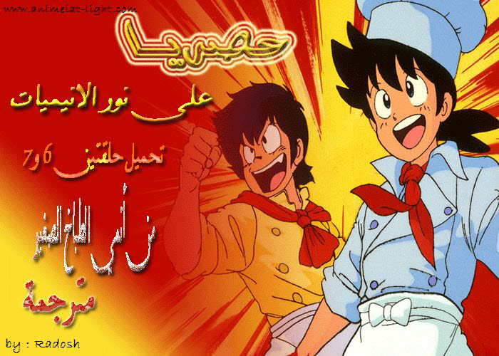 صورة