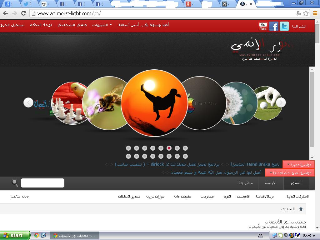 صورة