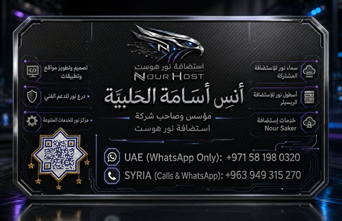 صورة