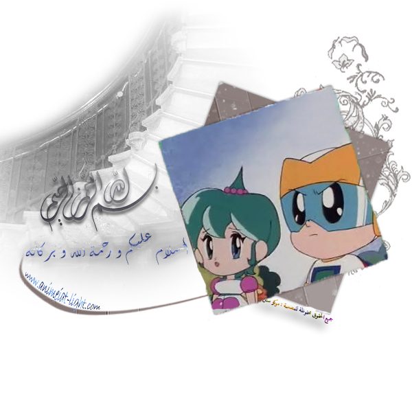 صورة